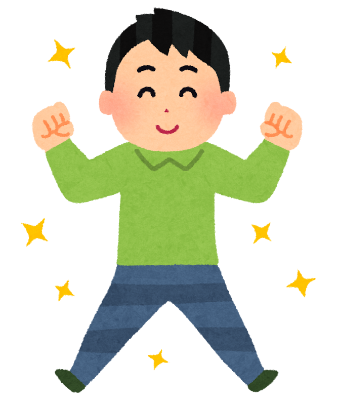 Kenkou